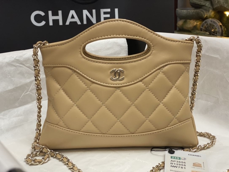 Chanel Shopping Bags